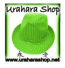 Urahara Shop